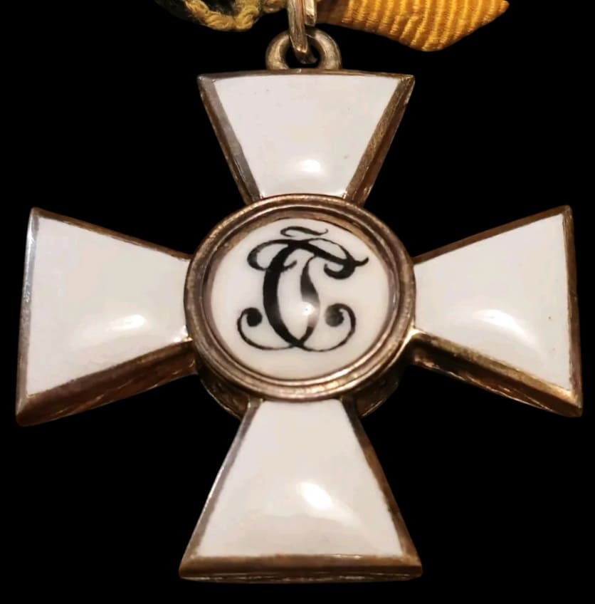 Fake 3rd class Saint George  order.jpg