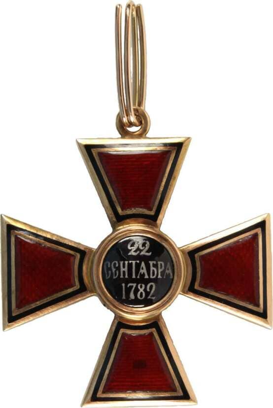 Fake 3rd class Saint Vladimir order  in gold.jpeg