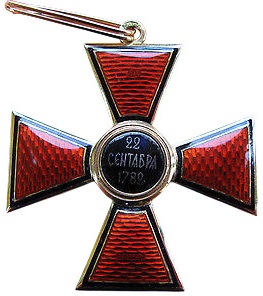 Fake 3rd class Saint Vladimir order made by  Eduard.jpg