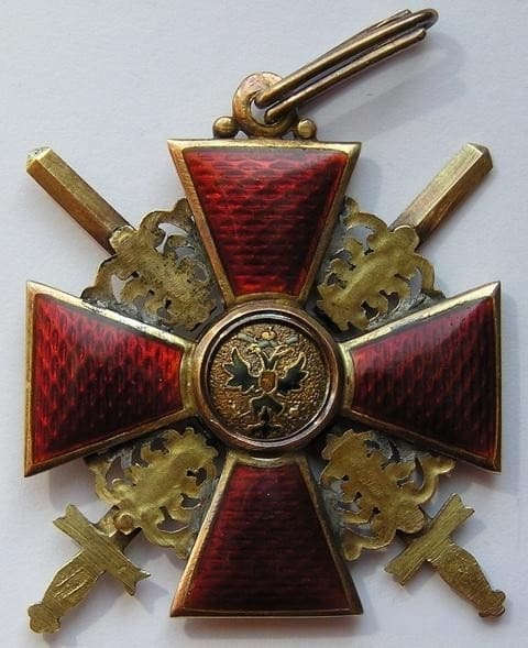 Fake 3rd class St. Anna  Order for Non-Christians.jpeg