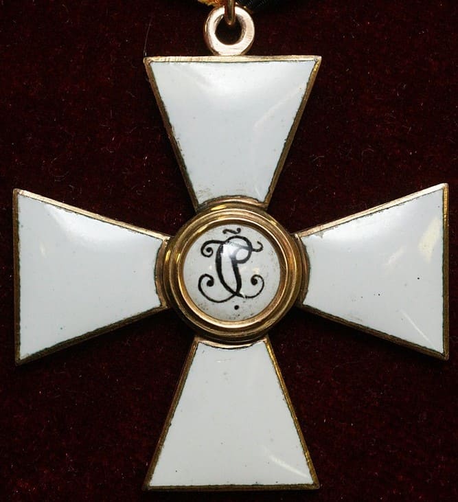 Fake 4th  class Albert Keibel-made cross of Saint George order.jpg