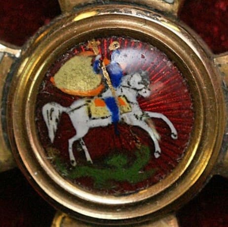 Fake 4th class Albert Keibel-made cross of Saint  George order.jpg