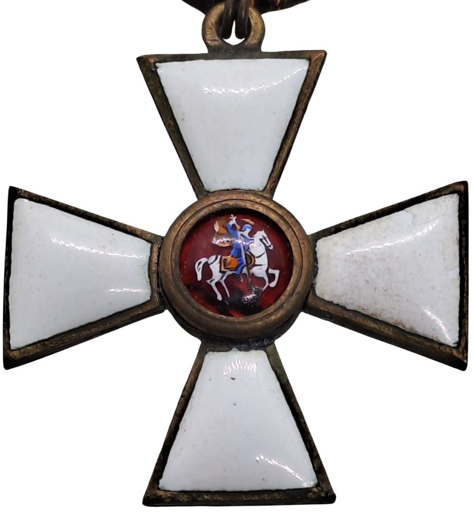 Fake 4th class cross of Saint George order in bronze.jpg