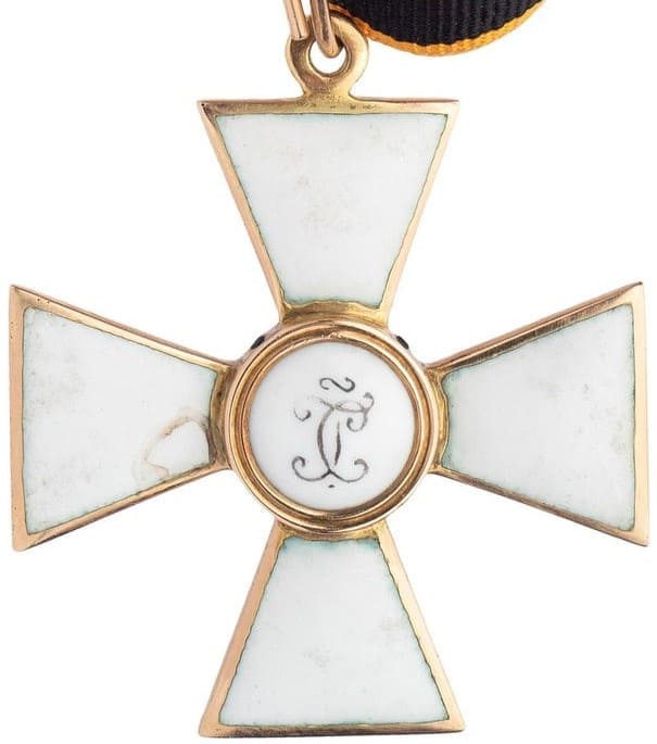 Fake 4th class cross of Saint  George order in gold.jpg