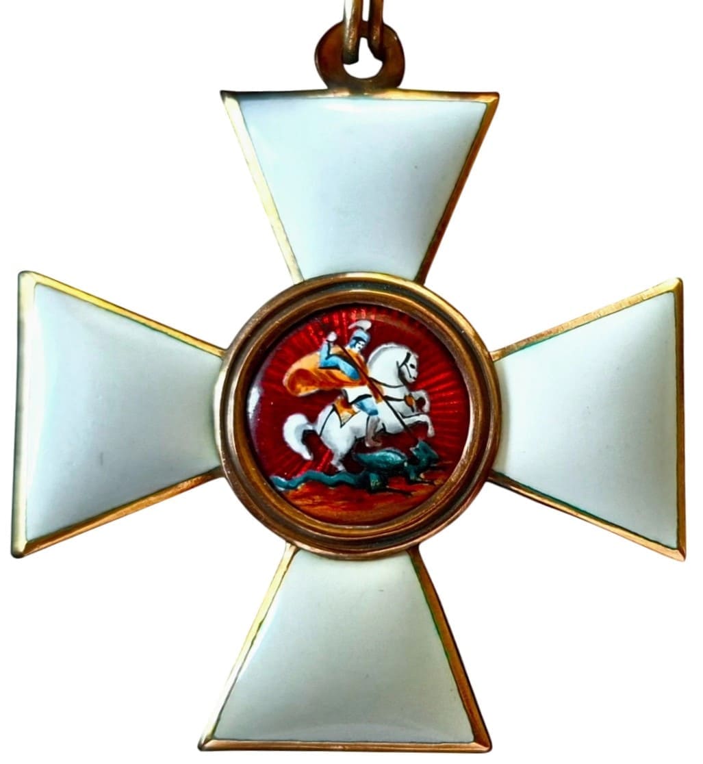 Fake 4th class cross of Saint George order in gold.jpg
