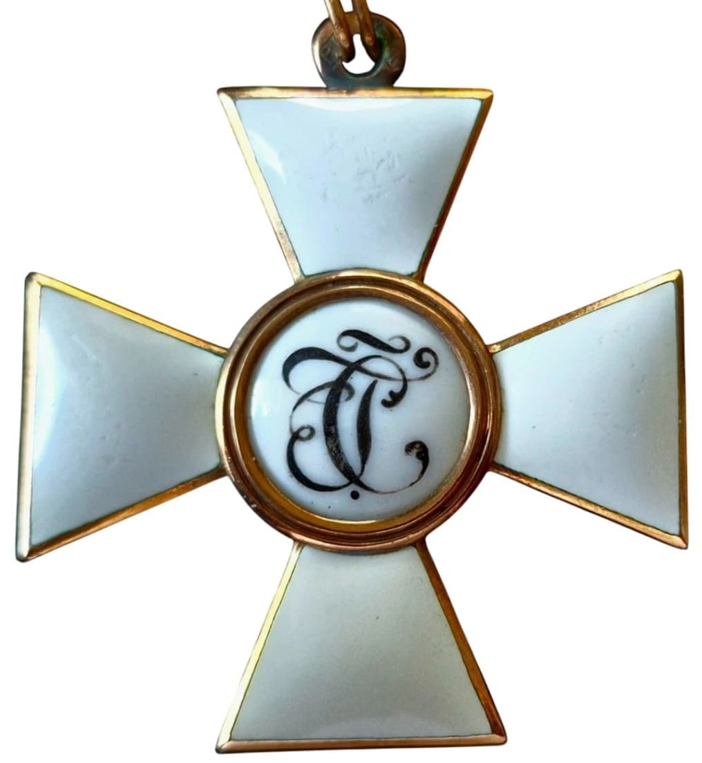 Fake 4th class cross of Saint  George order in gold.jpg