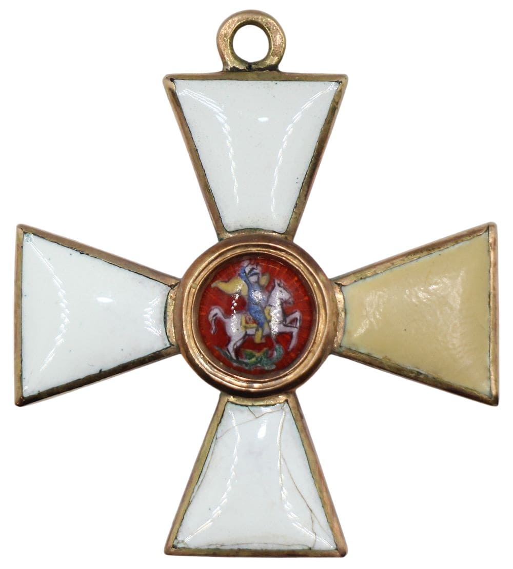 Fake 4th class cross of Saint George order.jpg