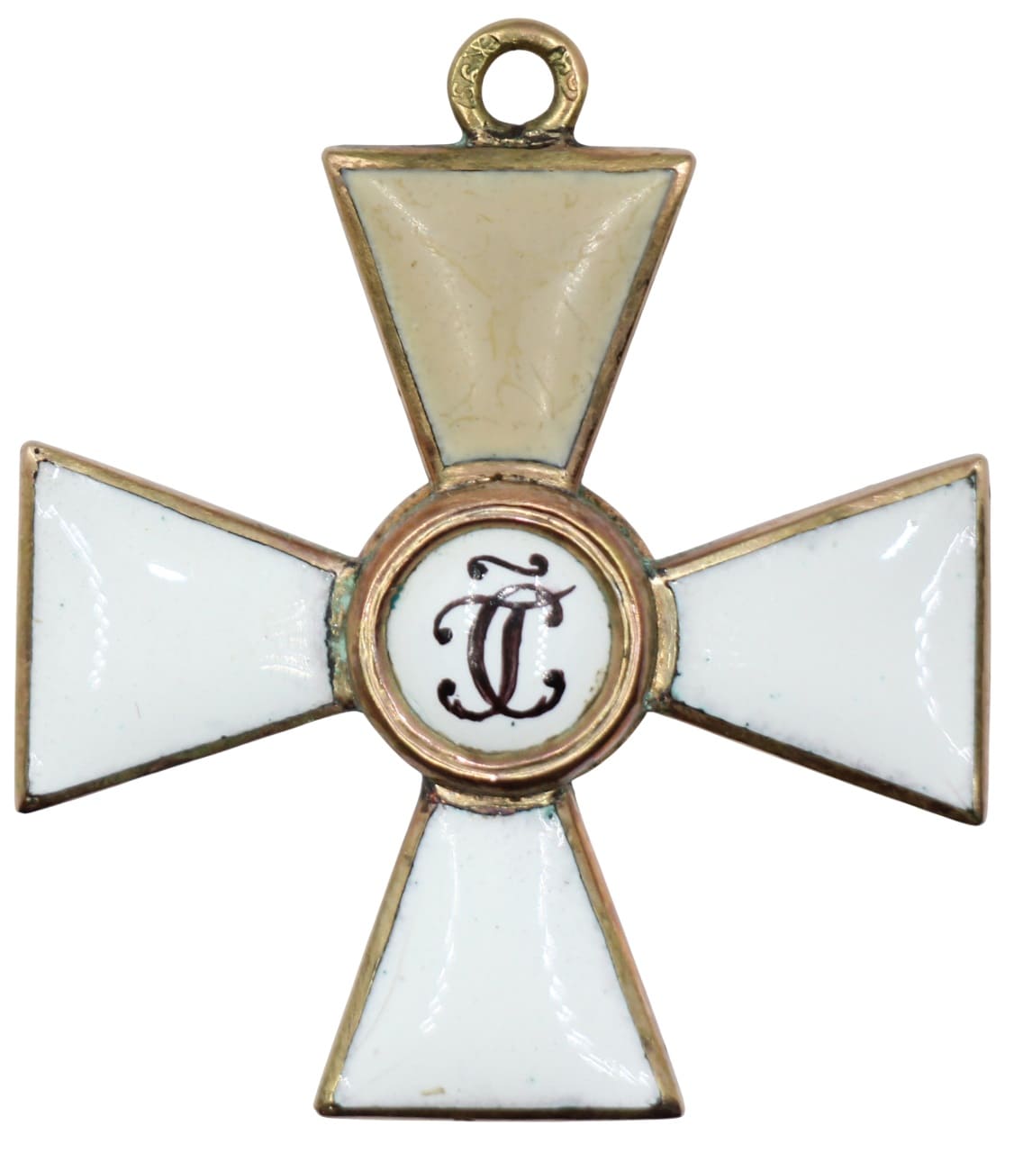 Fake 4th class cross of Saint George  order.jpg