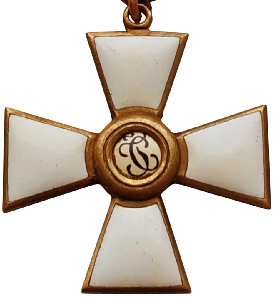 Fake 4th class  cross of Saint George order made in bronze.jpeg