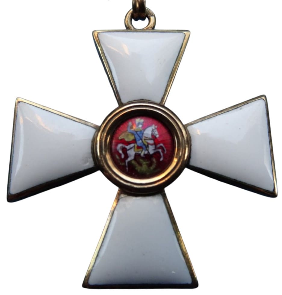 Fake 4th class fake Saint George order.jpg
