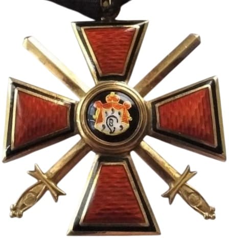 Fake 4th class ИЛ-made cross in gold.jpg