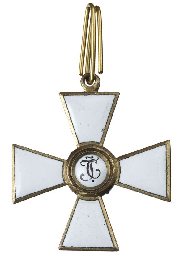 Fake 4th class  in bronze.jpg