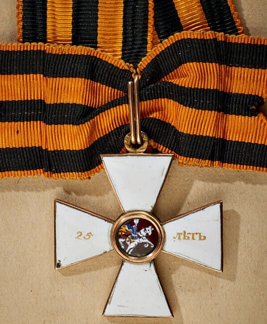 Fake 4th class Order of Saint George for 25 years of Service.jpg