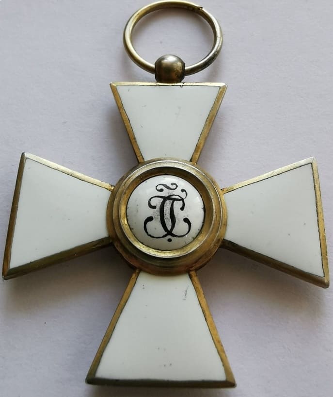 Fake 4th class  order of St.George à la française.jpg