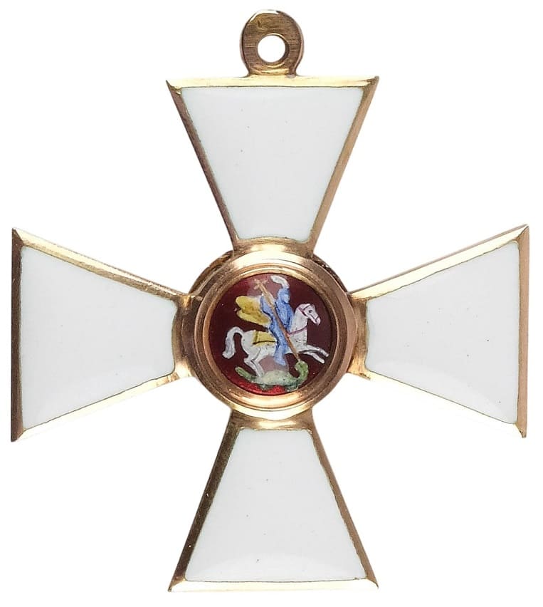Fake 4th class Order of St.George.jpeg