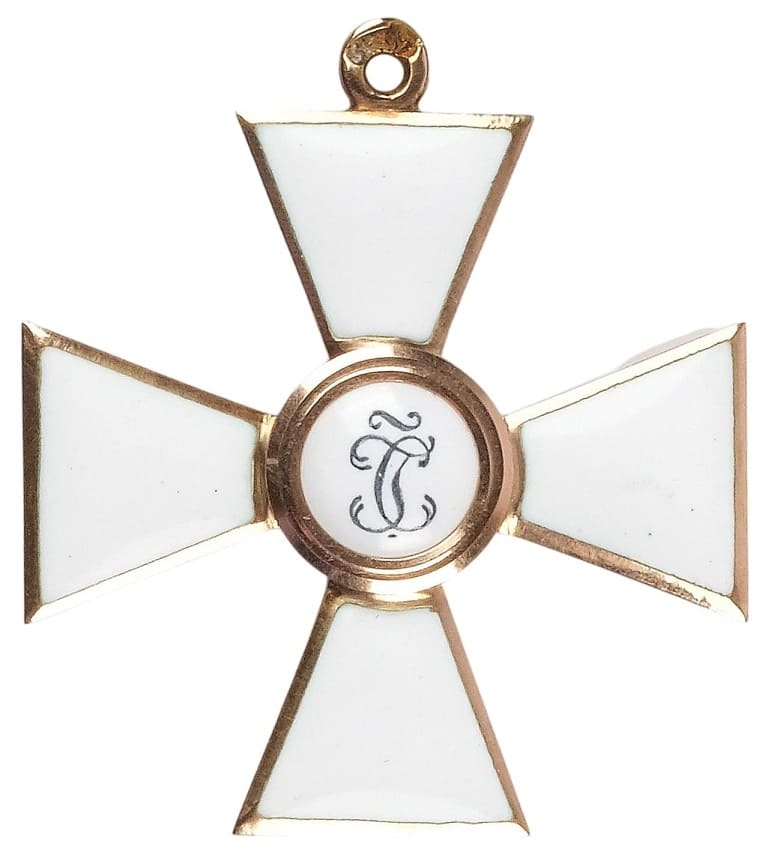 Fake 4th class Order of St. George.jpeg