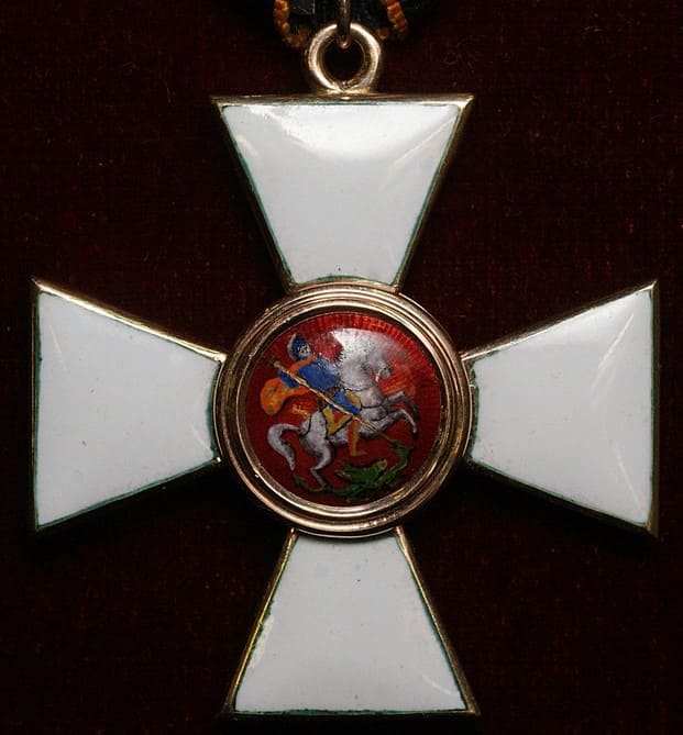 Fake 4th class Order of St.George.jpg