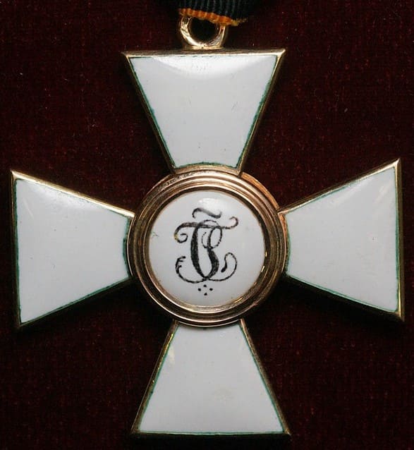 Fake 4th  class Order of St.George.jpg