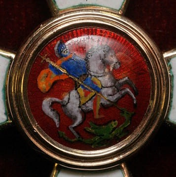 Fake  4th class Order of St.George.jpg
