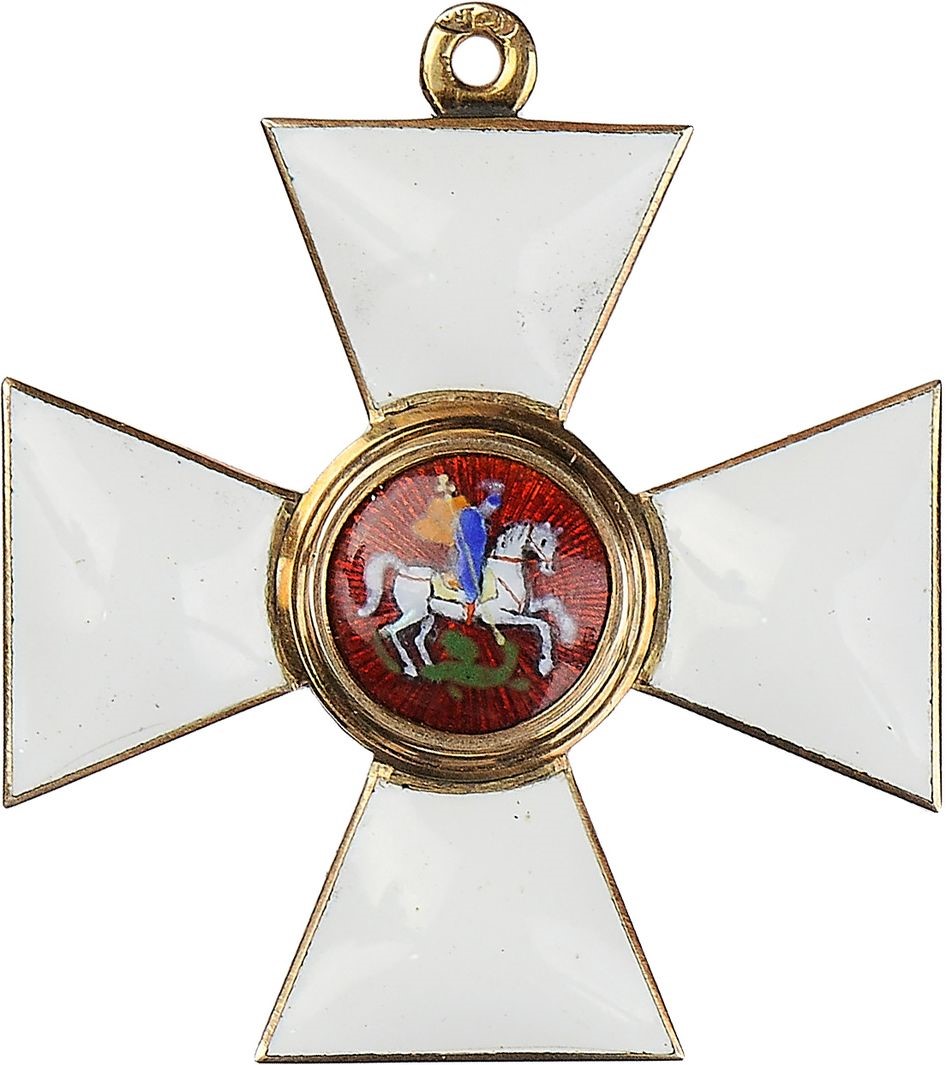 Fake 4th class Order of St.George.jpg
