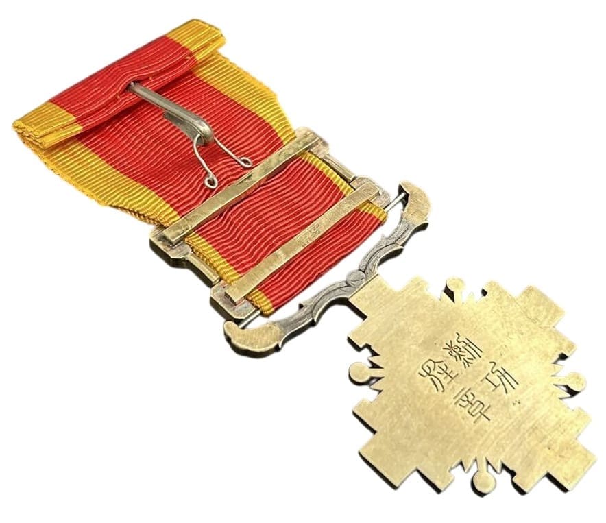 fake 4th class Pillars of  the State order.jpg