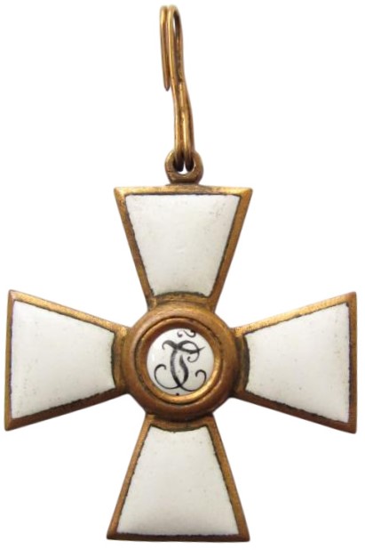 Fake 4th class Saint George cross in  bronze.jpg