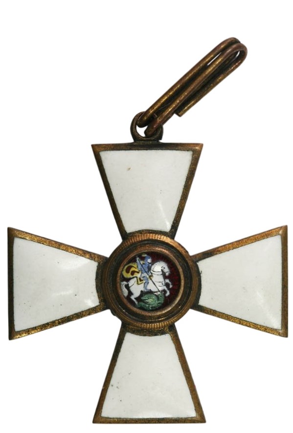 Fake 4th class Saint George cross in bronze.jpg