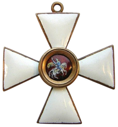 Fake 4th class Saint George in bronze.jpg