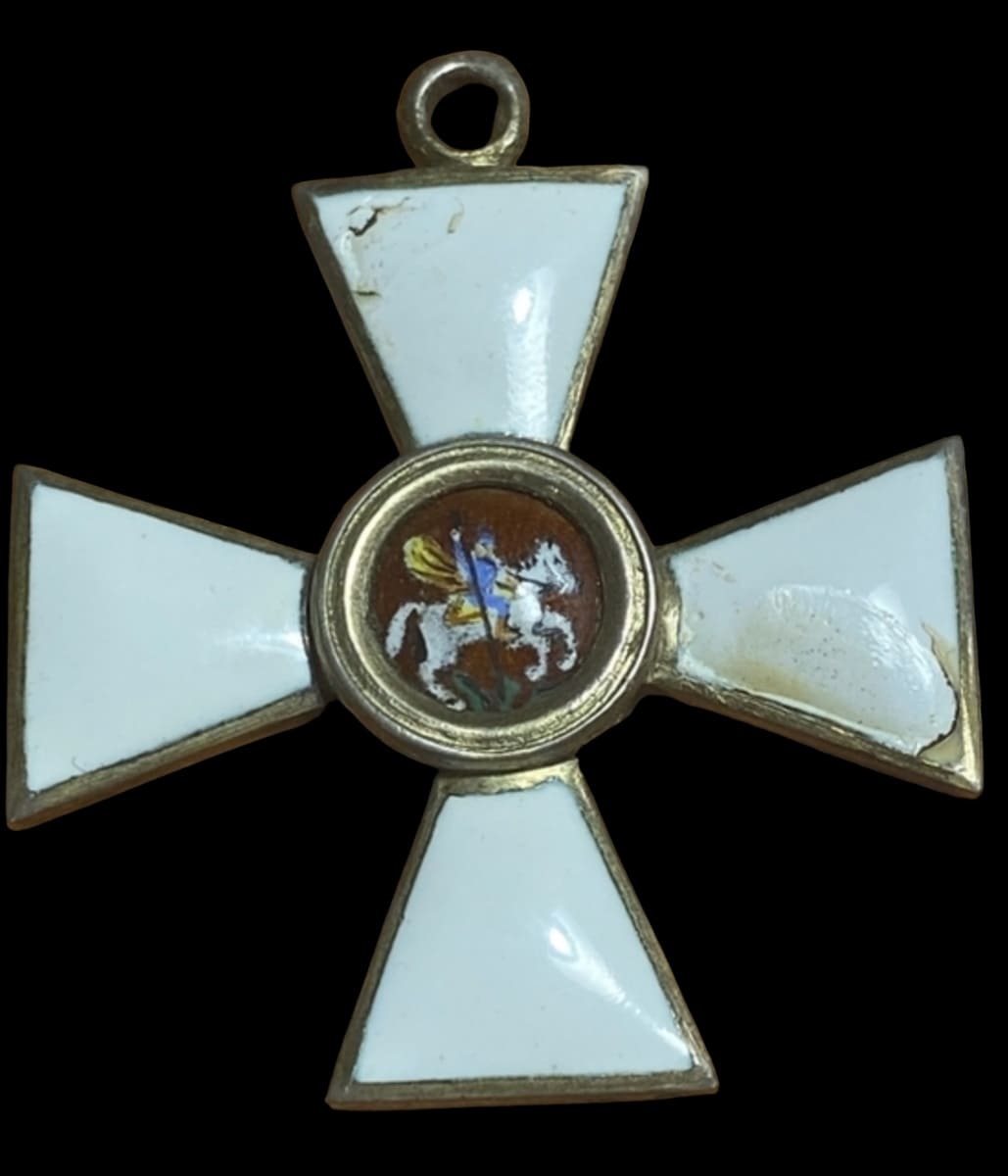 Fake 4th class Saint George.jpg