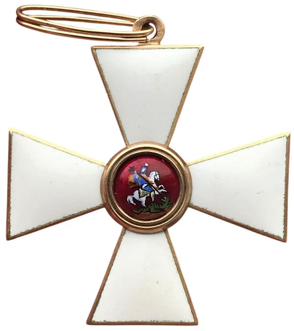 Fake 4th class Saint George.jpg