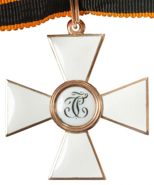 Fake 4th class  Saint George order à la Eduard.jpg