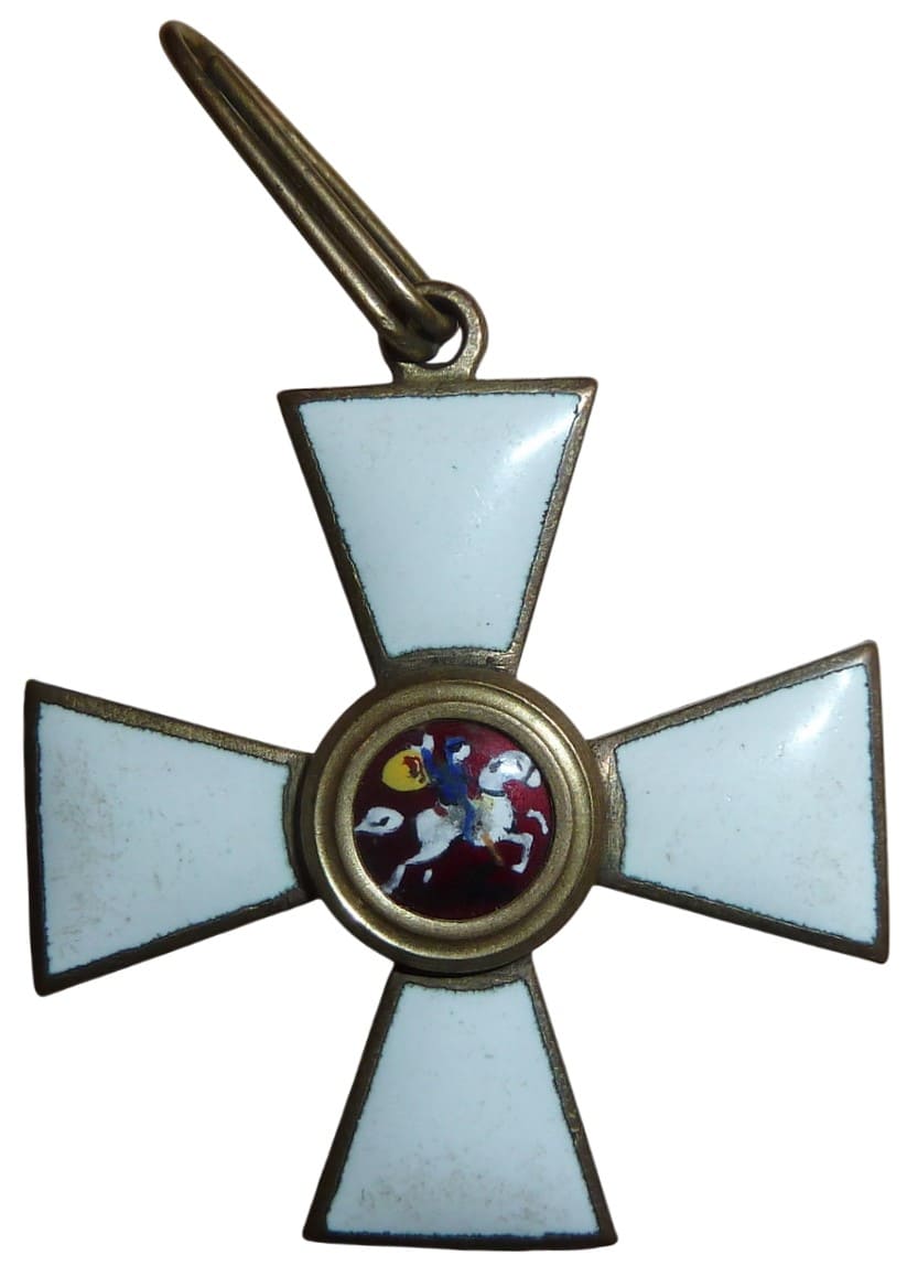Fake 4th class Saint George order in bronze.jpeg
