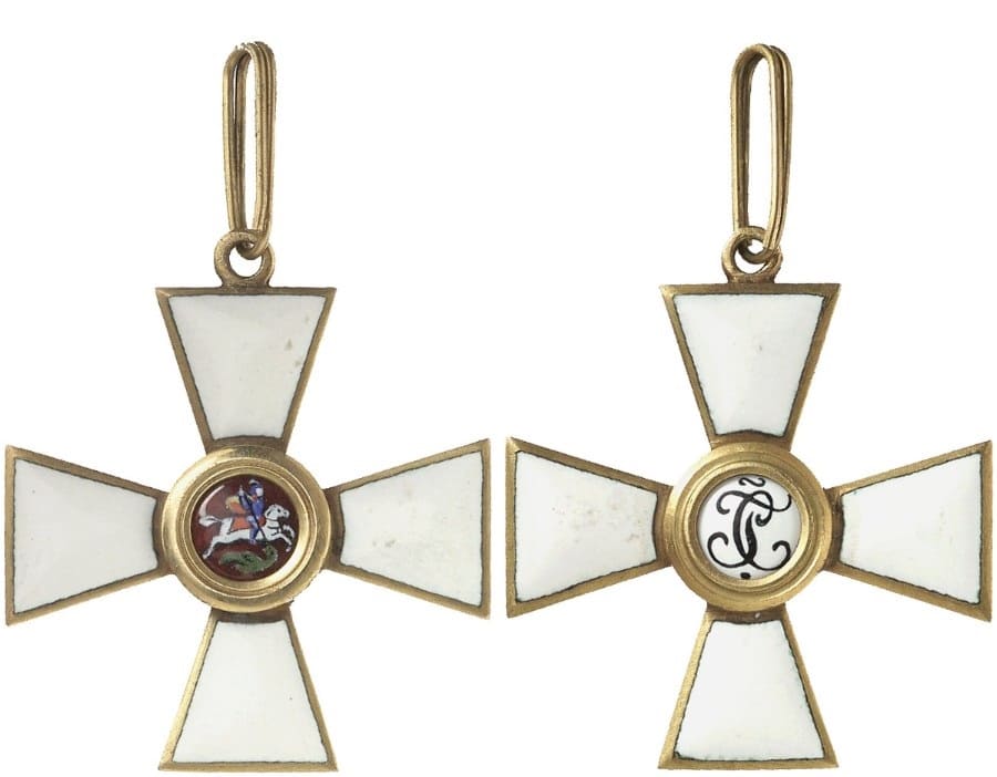 Fake 4th class Saint George order in bronze.jpg