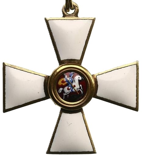 Fake 4th class Saint George order in gilded bronze.jpg