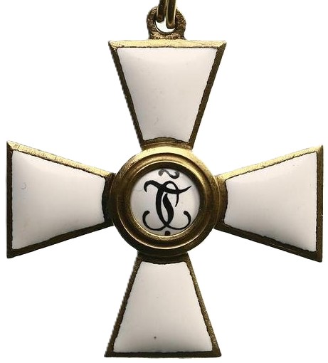 Fake 4th class Saint George  order in gilded bronze.jpg