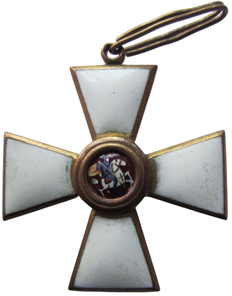 Fake  4th class Saint George order  in gilded bronze.jpg