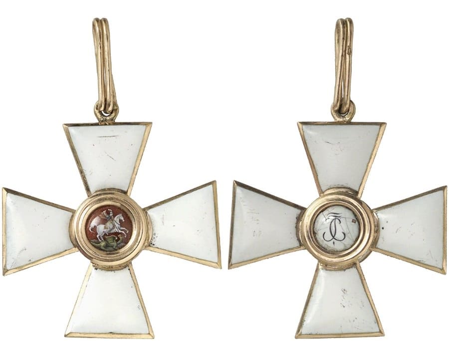 Fake 4th class Saint George order in gold.jpg