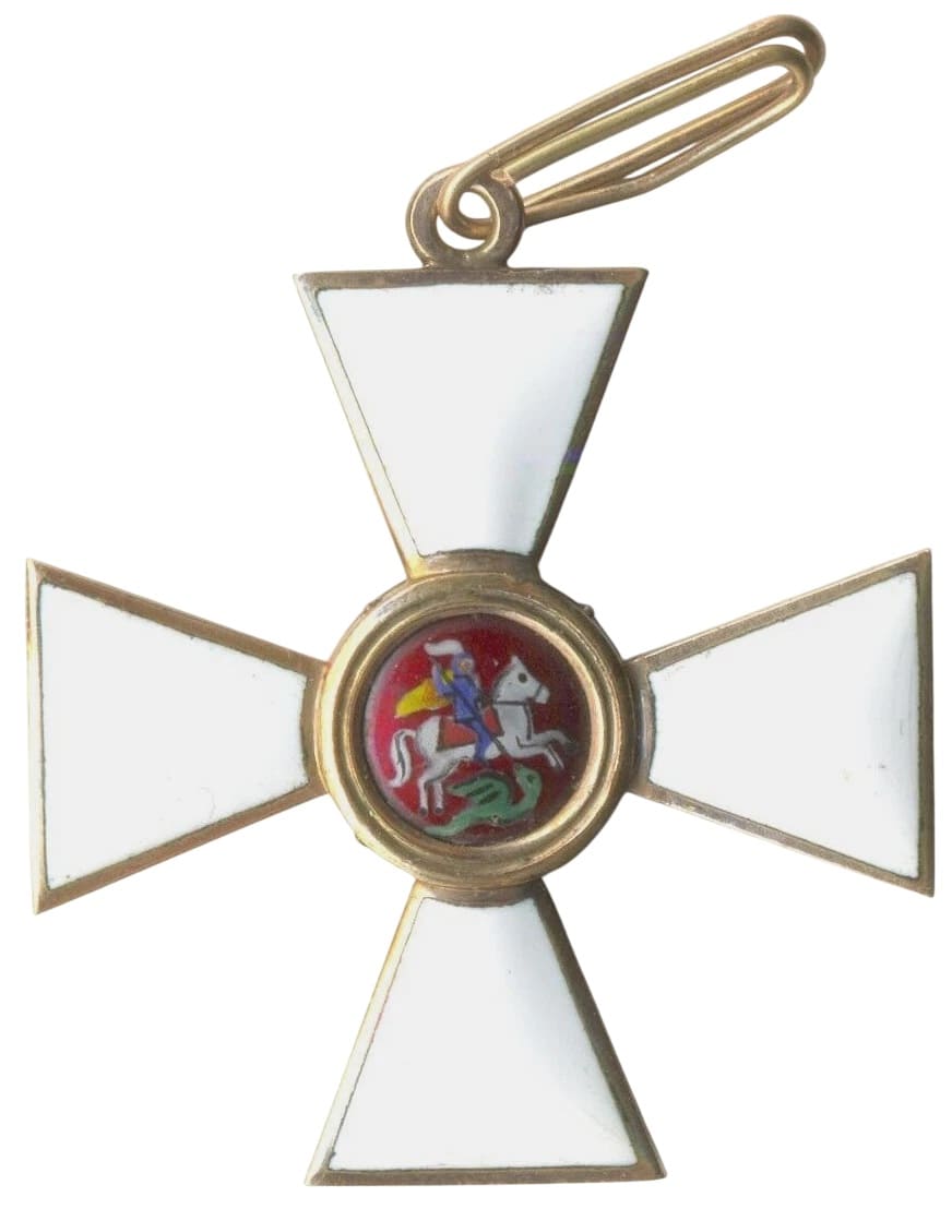 Fake 4th class  Saint George order in gold.jpg