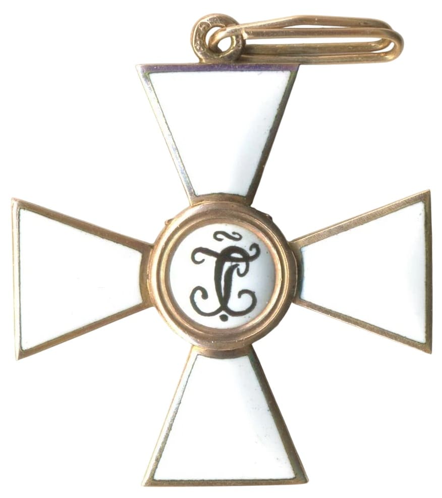 Fake 4th class Saint George order in gold.jpg