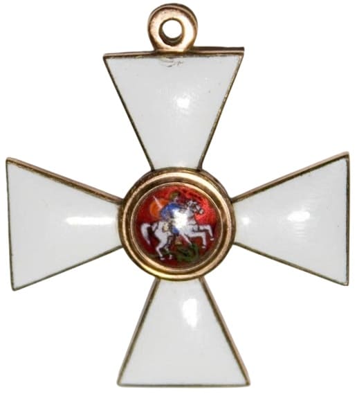 Fake 4th class Saint George order in gold.jpg