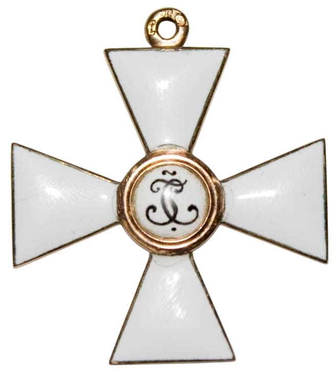 Fake 4th class  Saint George order in gold.jpg
