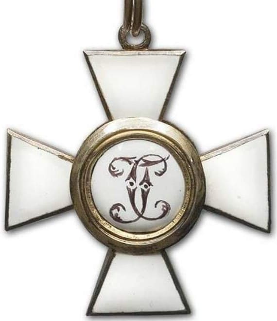 Fake 4th class  Saint George order.jpeg