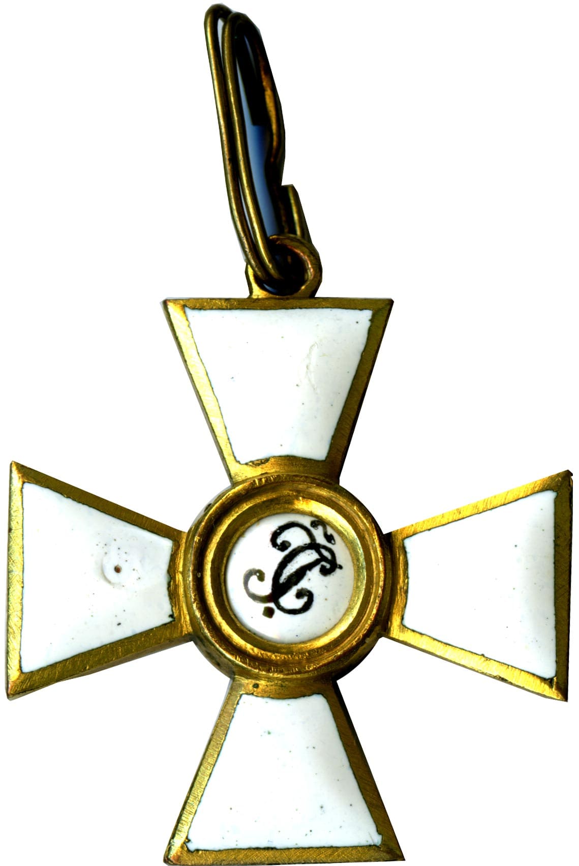 Fake 4th class Saint George   order.jpg