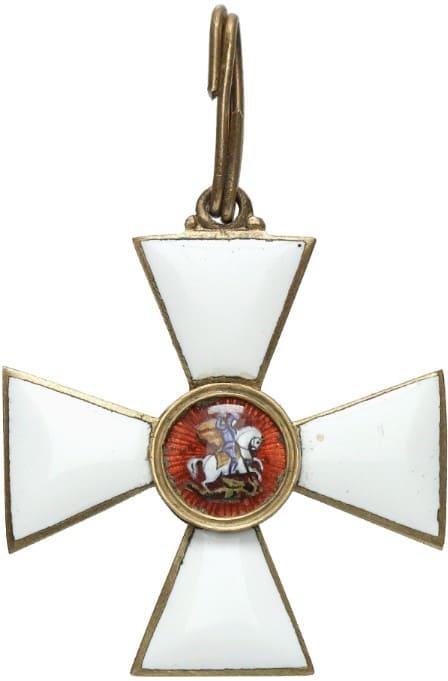 Fake 4th class Saint George order.jpg