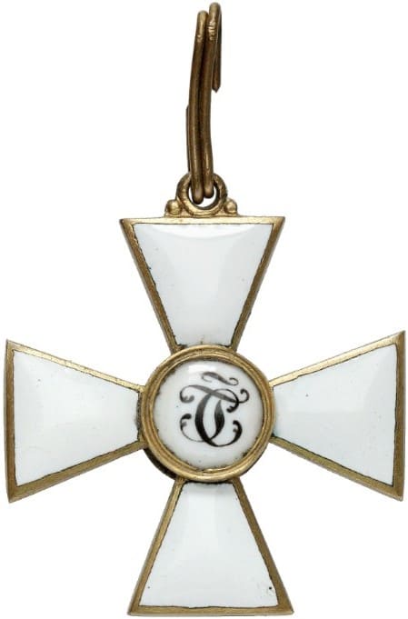 Fake  4th class Saint George order.jpg