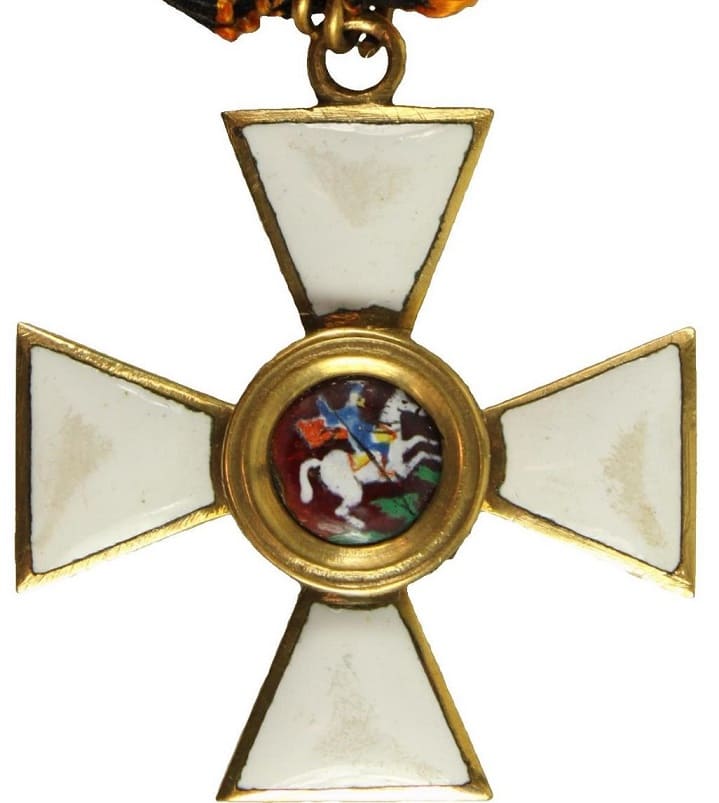 Fake 4th class Saint George order.jpg