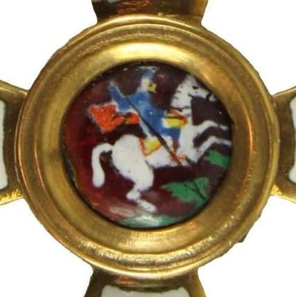 Fake 4th class Saint  George order.jpg