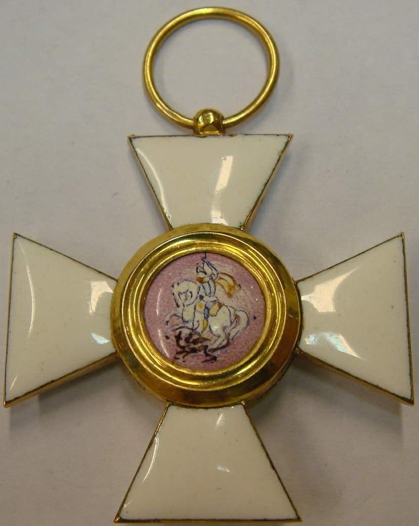 Fake 4th class Saint George order.jpg