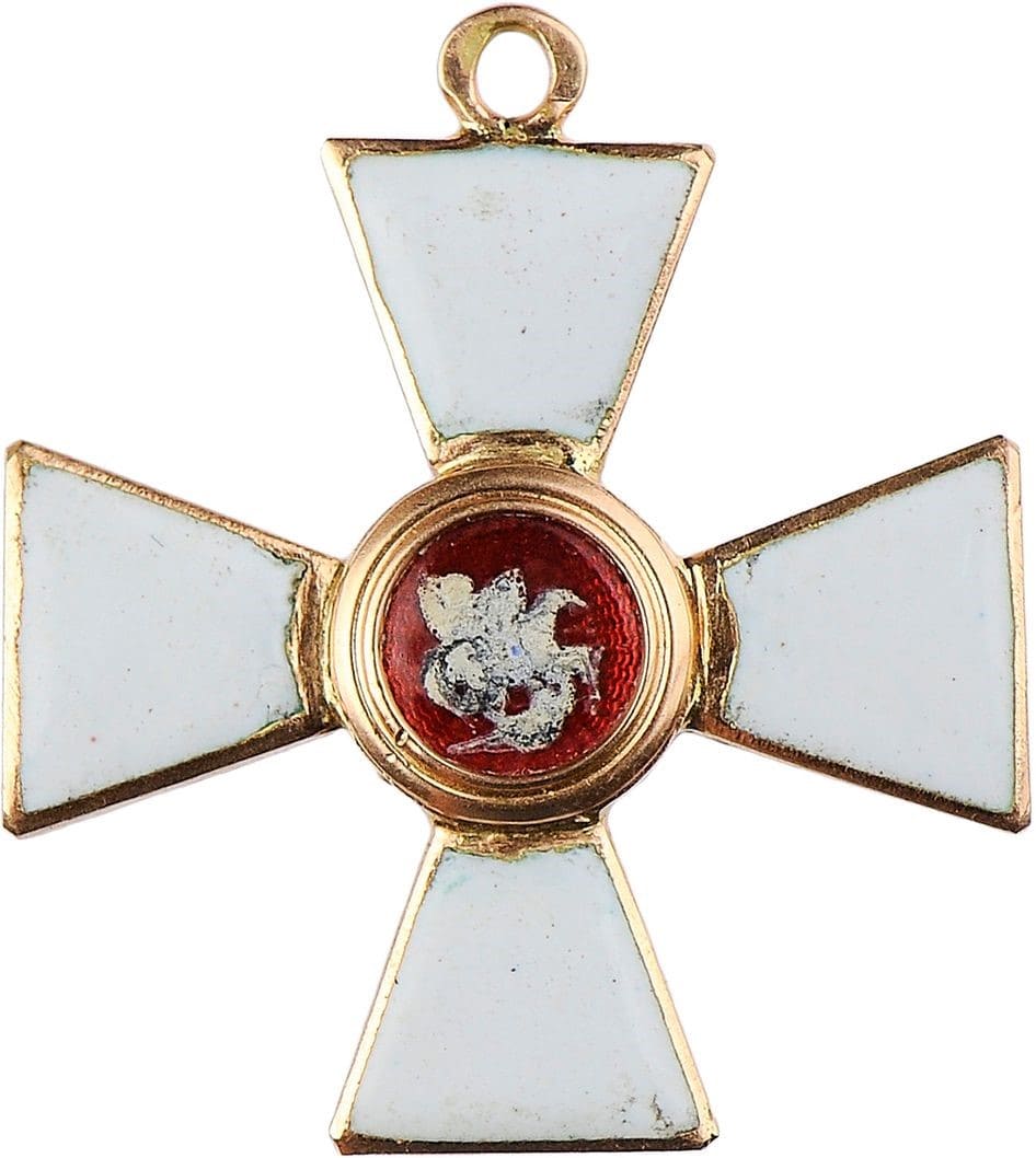 Fake 4th class Saint George order.jpg