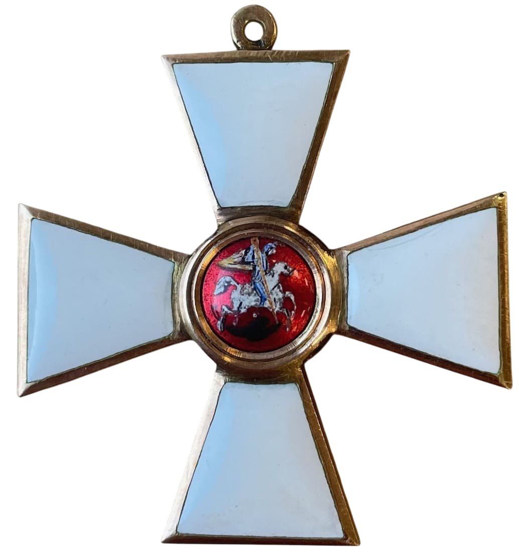 Fake 4th class Saint George order.jpg